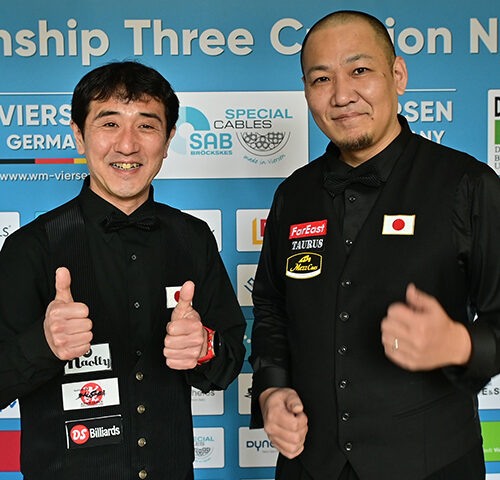 http://wm-viersen.de/wp-content/uploads/2024/12/2024-team-japan-500x480.jpg