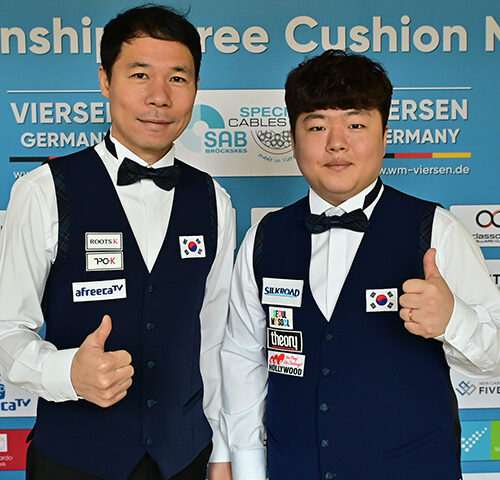 http://wm-viersen.de/wp-content/uploads/2024/12/2024-team-korea-500x480.jpg