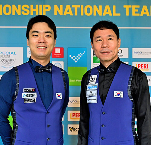 http://wm-viersen.de/wp-content/uploads/2025/01/500px-2023-team-korea-500x480.jpg