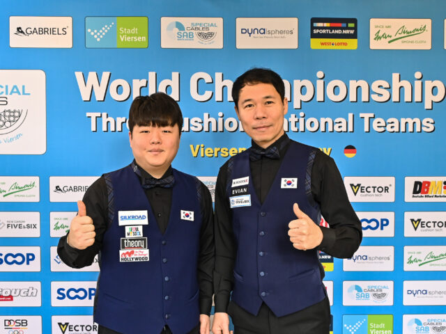 http://wm-viersen.de/wp-content/uploads/2025/03/2025-team-korea-7-640x480.jpg